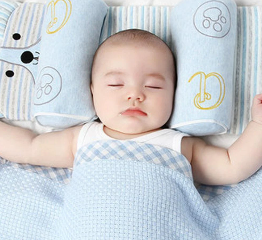 Baby Head Shaping Pillow